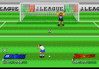 J.League Tremendous Soccer '94